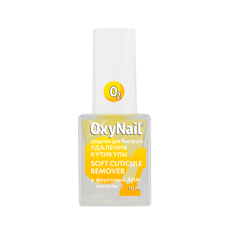 Средство для быстрого удаления кутикулы OxyNail Soft Cuticule Remover 10 мл