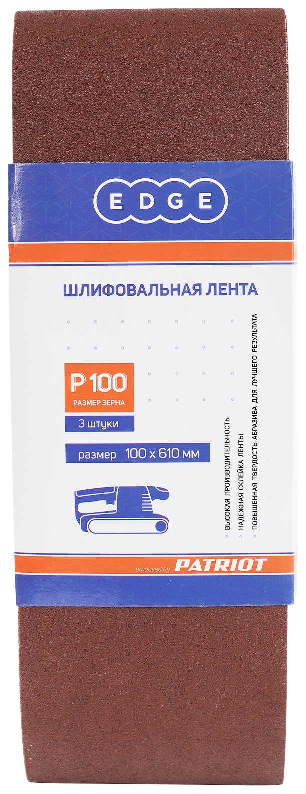 Лента Patriot 820010016 Edge 100ммх610мм,Р100, 3шт (820010016)