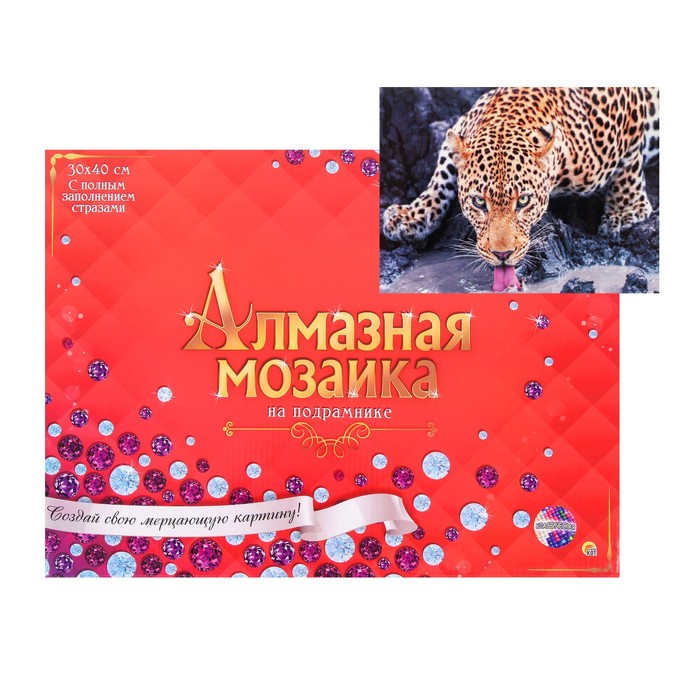 

Алмазная мозаика 30 × 40 см, полное заполнение, с подрамником «Леопард на водопое»