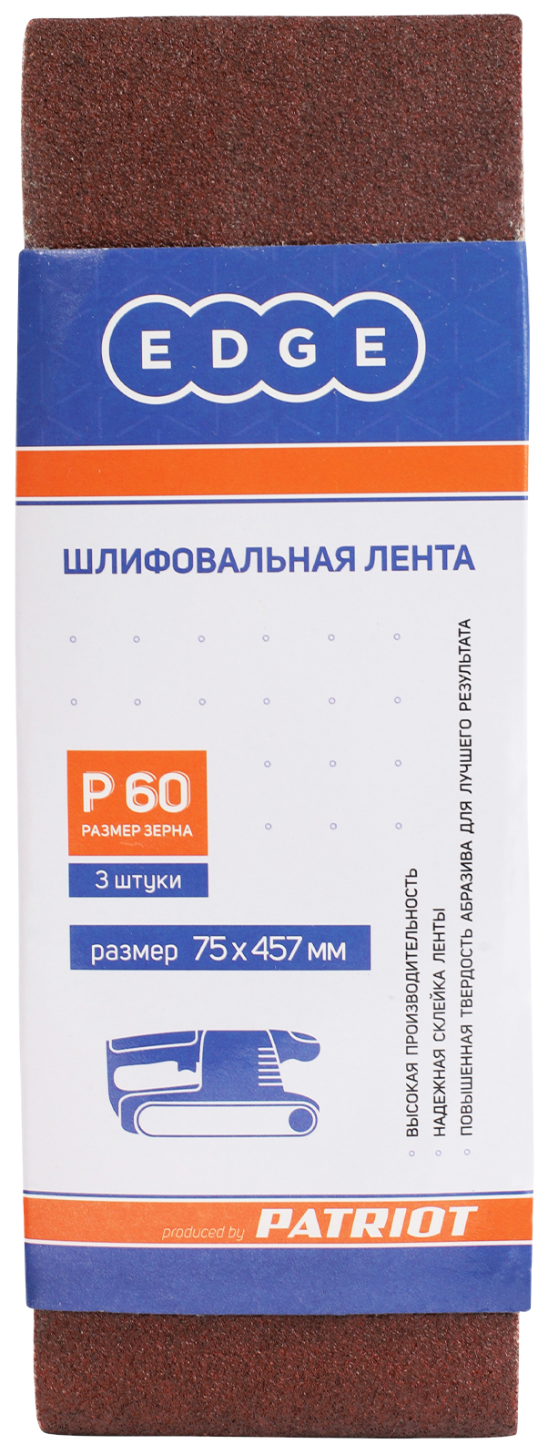 

Лента Patriot 820010002, Edge 75ммх457мм,Р60, 3шт (820010002)