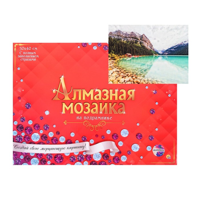 

Алмазная мозаика 30 × 40 см, полное заполнение, с подрамником «Прозрачное озеро у гор»