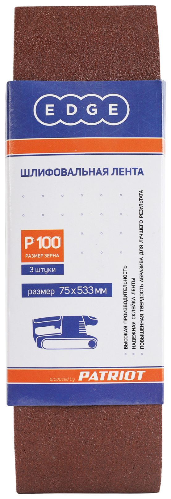 

Лента Patriot 820010010, Edge 75ммх533мм,Р100, 3шт (820010010)