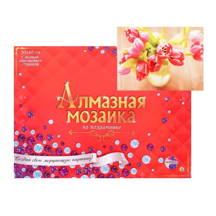 

Алмазная мозаика 30 × 40 см, полное заполнение, с подрамником «Розовые тюльпаны»