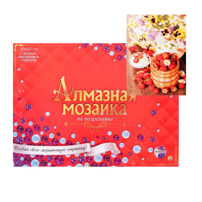 

Алмазная мозаика 30 × 40 см, полное заполнение, с подрамником «Цветы и ягоды»