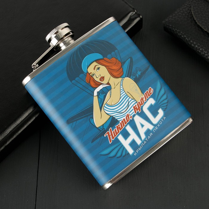 

Фляжка Никто, кроме нас, 210 мл, Никто, кроме нас