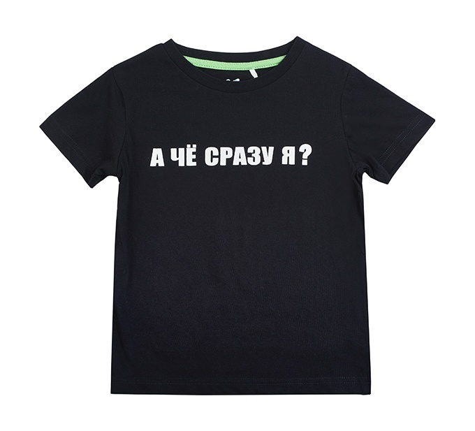 

Футболка детская Kari Kids SS24C59701023, черный, 110, 229014
