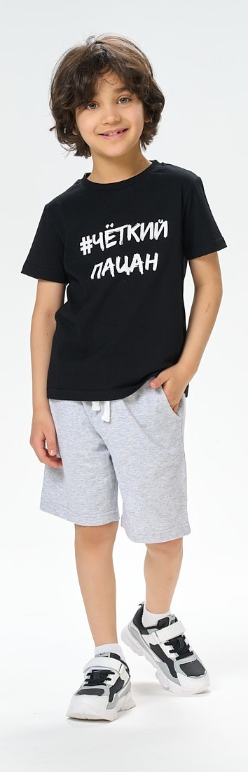 

Футболка детская Kari Kids SS24C63401024, черный, 92, 229016
