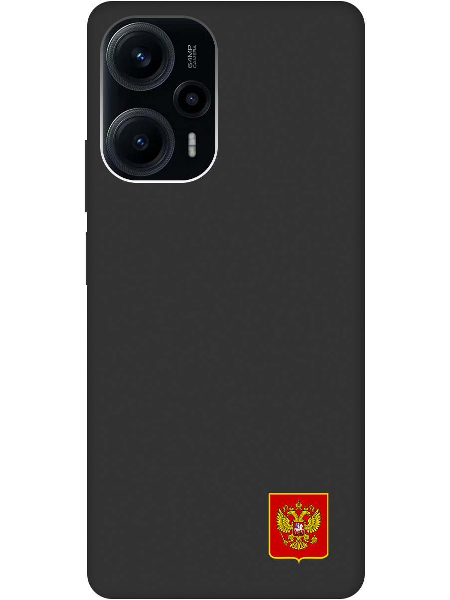 

Силиконовый чехол на Poco F5 с Гербом России, Soft Touch черный, 20000189