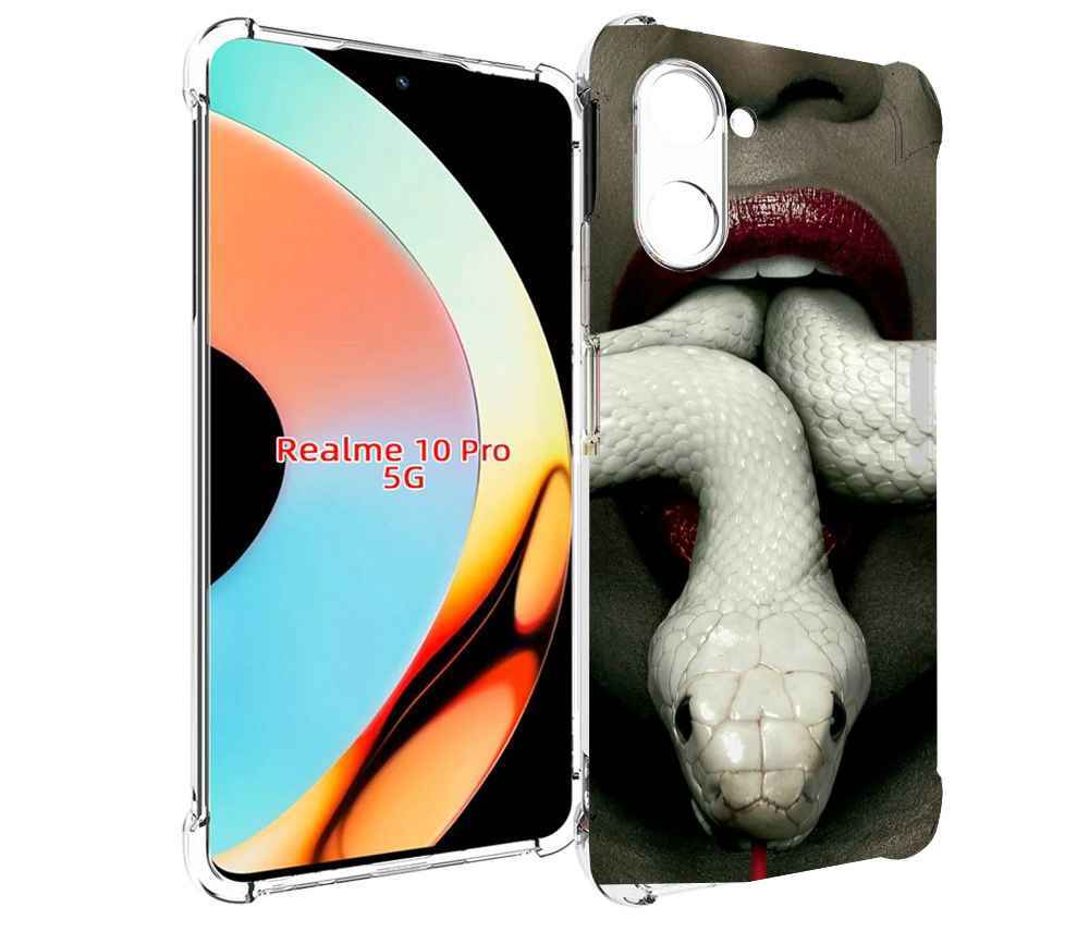 

Чехол бампер MyPads белая-змея для Realme 10 Pro противоударный, Прозрачный, Tocco