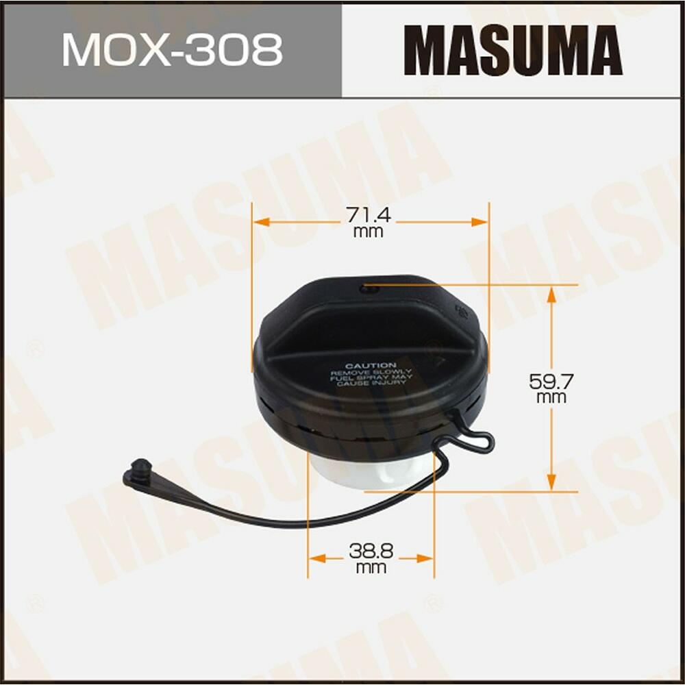 

Крышка бензобака MASUMA TOYOTA 71.4 x 38.8 x 59.7