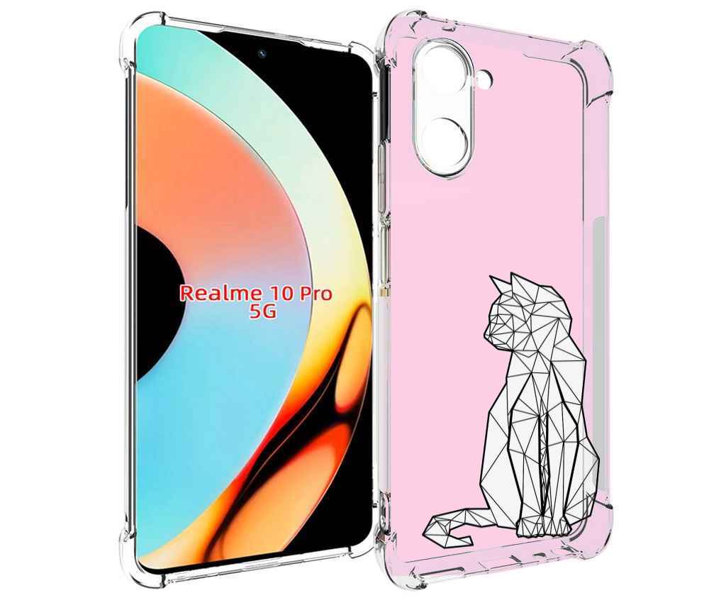 

Чехол бампер MyPads белый котик с гранями для Realme 10 Pro прот..., Прозрачный, Tocco