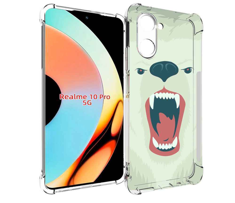 

Чехол бампер MyPads белый-медведь для Realme 10 Pro противоударный, Прозрачный, Tocco