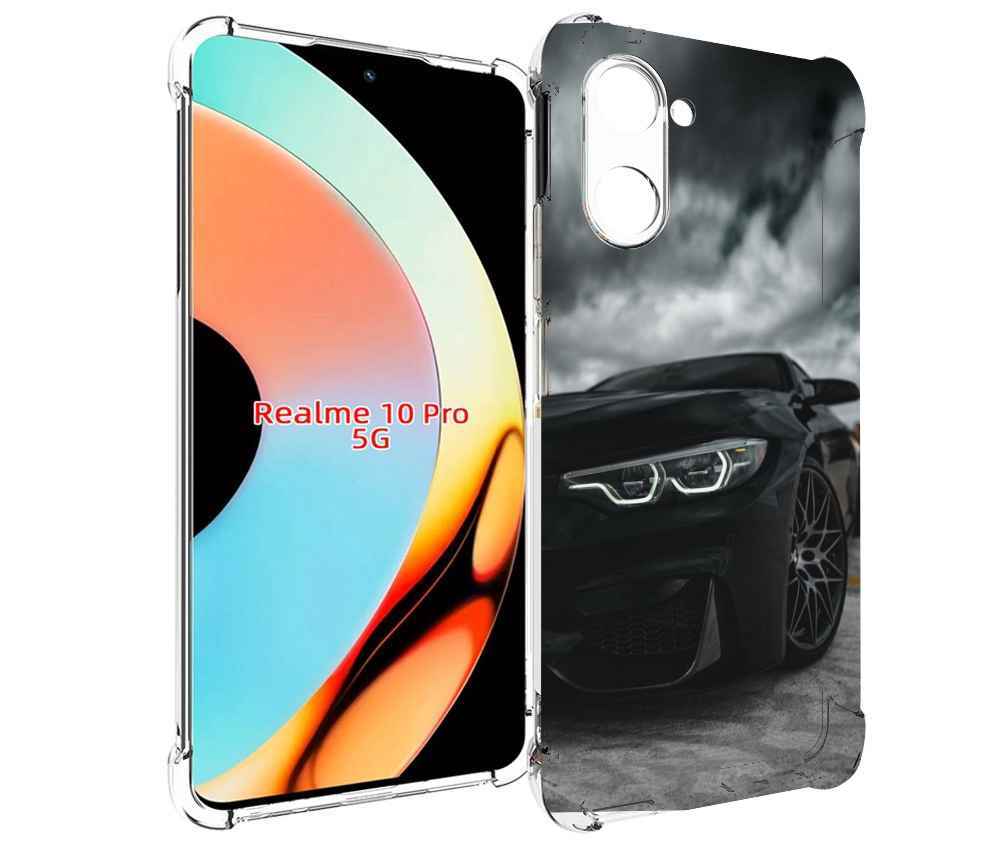 

Чехол бампер MyPads бмв М3 мужской для Realme 10 Pro противоударный, Прозрачный, Tocco