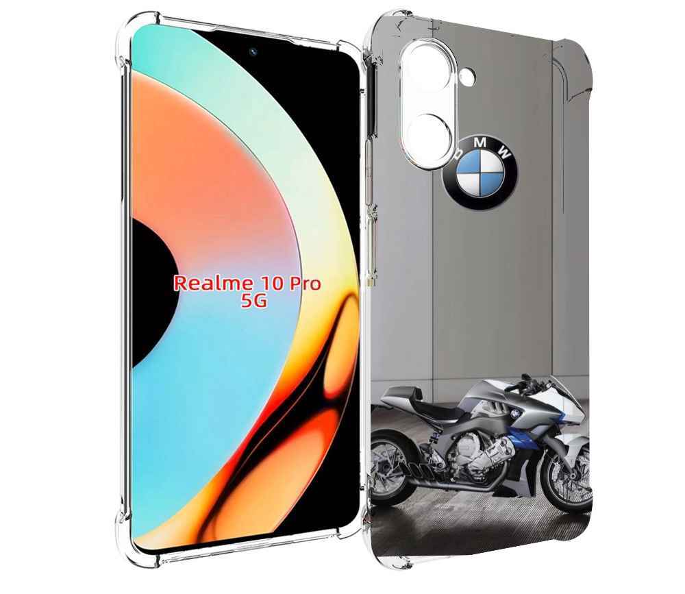 Чехол бампер MyPads бмв мотоцикл для Realme 10 Pro противоударный