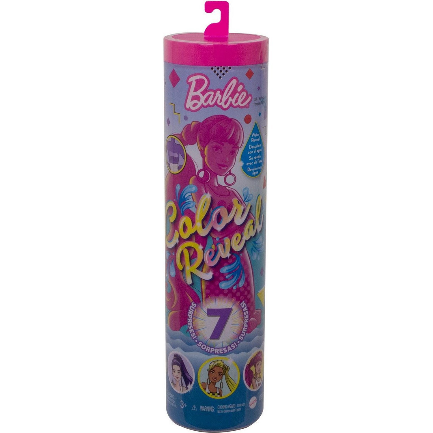 

Кукла Barbie волна 1 в непрозрачной упаковке (Сюрприз) с аксессуарами GTR93