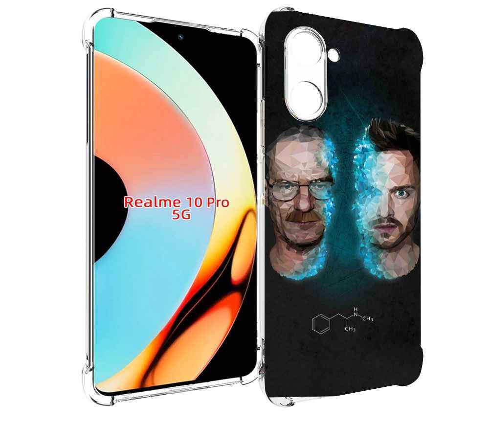 

Чехол бампер MyPads во-все-тяжкие для Realme 10 Pro противоударный, Прозрачный, Tocco