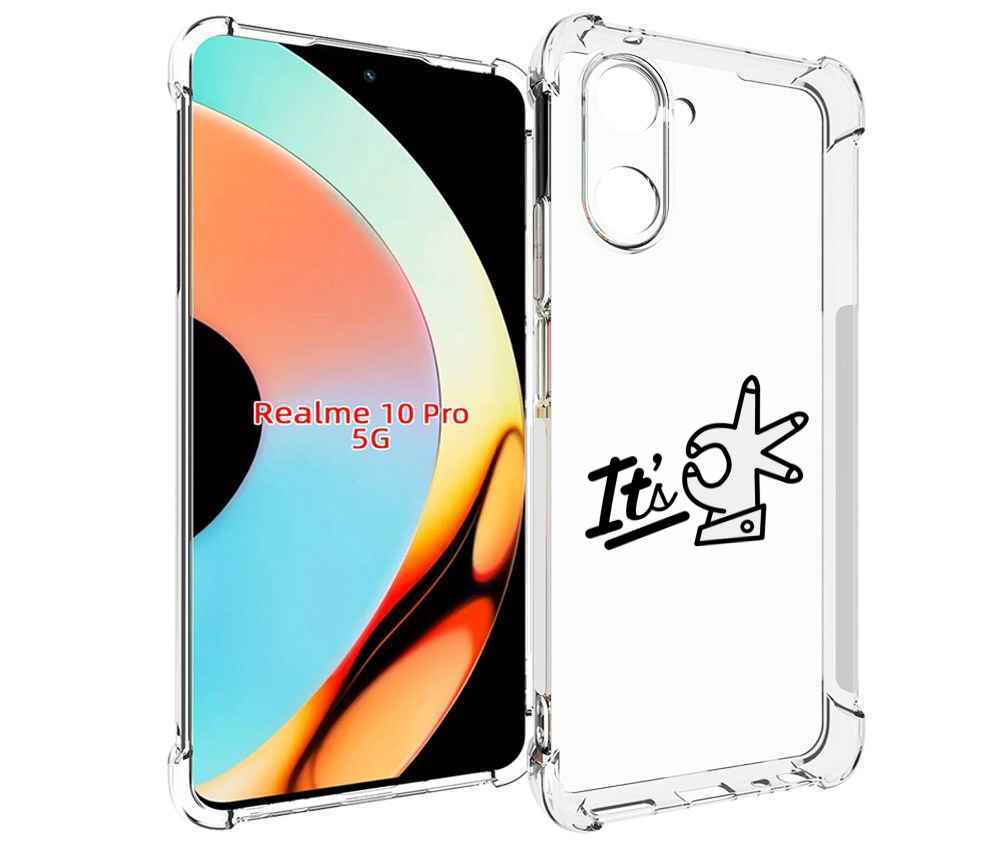

Чехол бампер MyPads все-ок для Realme 10 Pro противоударный, Прозрачный, Tocco