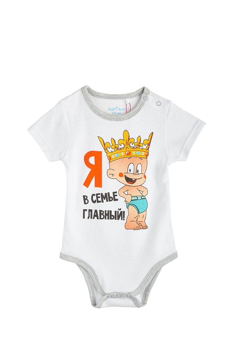 

Боди детское Kari baby AW20B09003511 белый р.74, AW20B09003511
