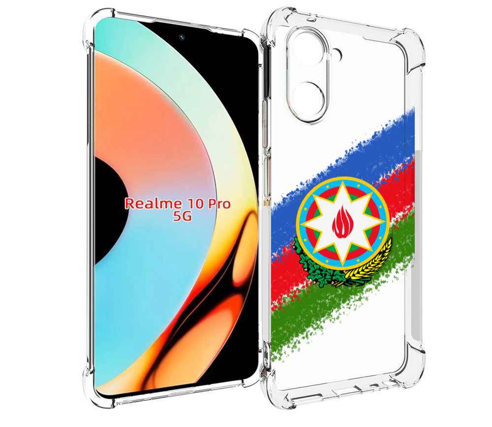 

Чехол бампер MyPads герб флаг Азербайджана для Realme 10 Pro про..., Прозрачный, Tocco