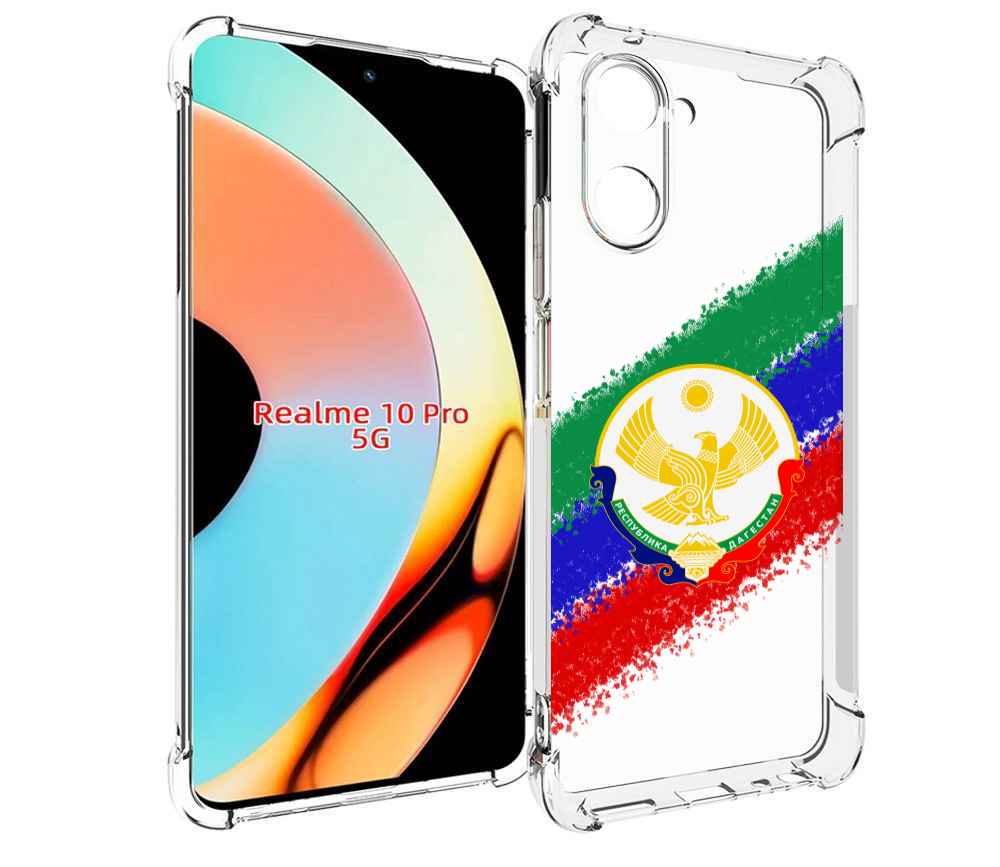 

Чехол бампер MyPads герб флаг Дагестана для Realme 10 Pro против..., Прозрачный, Tocco