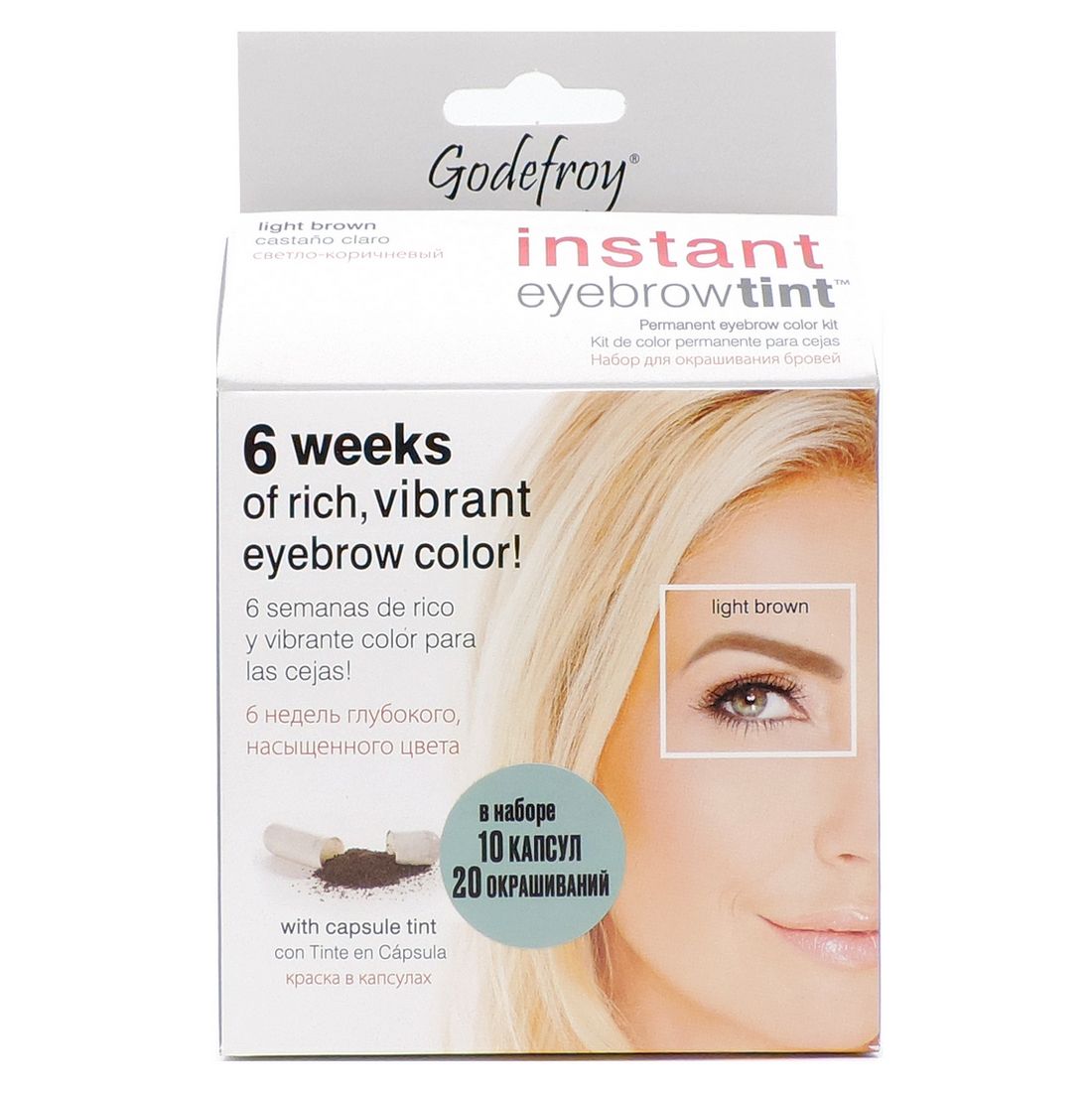 

Краска-хна для бровей и ресниц Godefroy Eyebrow Tint Light Brown Светло-коричневый 10капс.