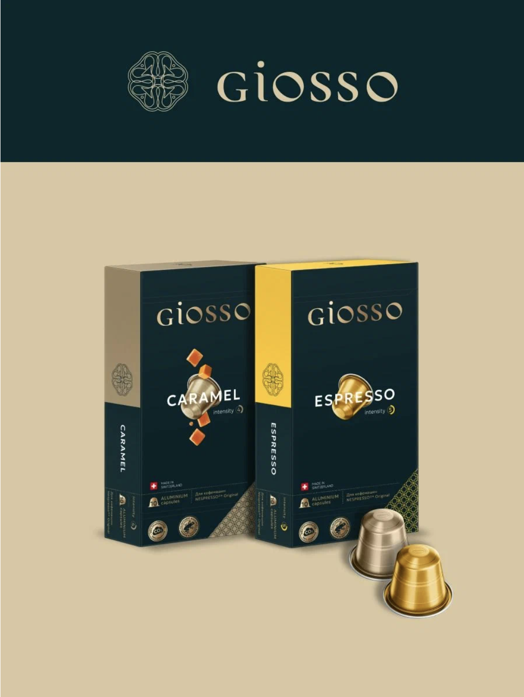Кофе в капсулах Nespresso Giosso Esspresso+ Caramel, 2 упаковки по 10 шт
