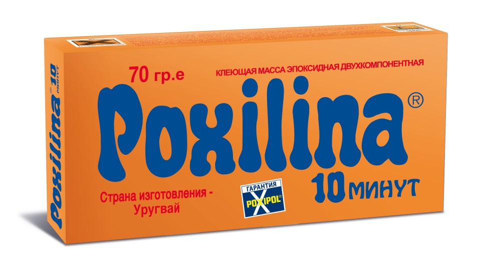 Клей POXILINA POXIPOL GE00231 эпоксидная 70 гр эпоксидная смола для творчества artepoxy густая 300 г