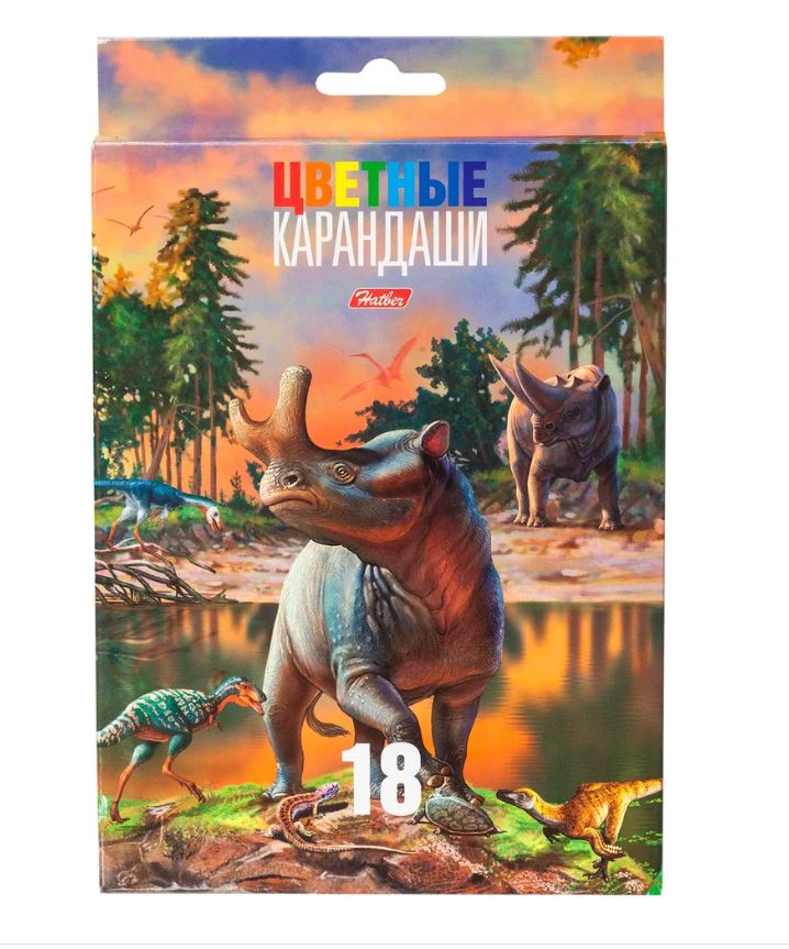 

Карандаши цветные Hatber Динозавры в картонной коробке, 18 цв., Разноцветные
