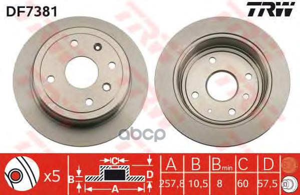 

Диск Тормозной Chevrolet Lacetti (03-) Задний (1Шт.) Trw Df7381