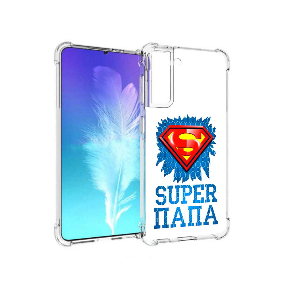 

Чехол MyPads Tocco для Samsung Galaxy S21 Супер Папа (PT157088.510.165), Прозрачный, Tocco
