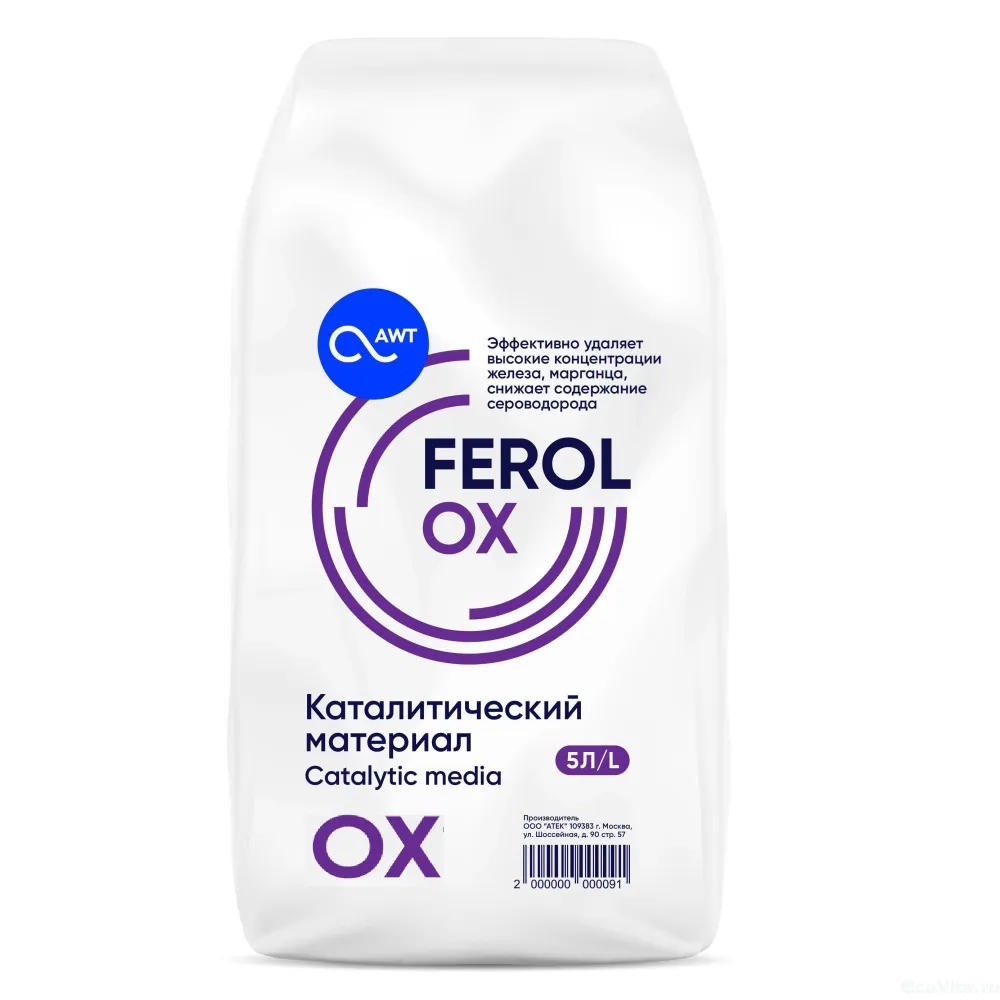 

Фильтрующий материал Ferolox 5 л