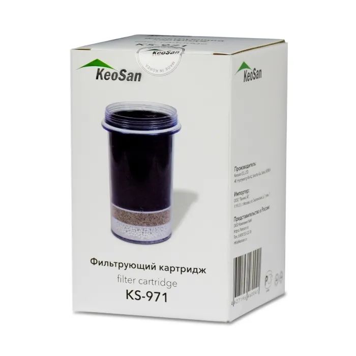 KeoSan картридж фильтрующий для KS-971