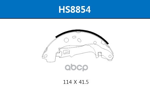 

Тормозные колодки HSB барабанные HS8854