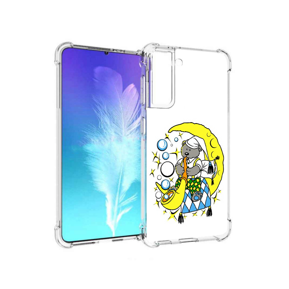 Чехол MyPads Tocco для Samsung Galaxy S21 Сырная луна (PT157088.510.167)