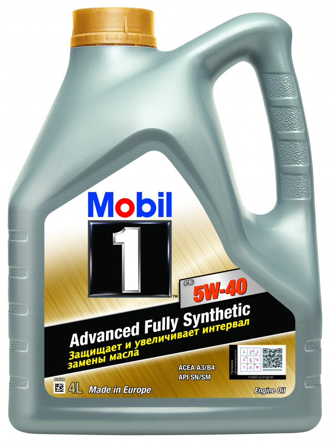 фото Моторное масло mobil 1 fs x1 5w-40 4л