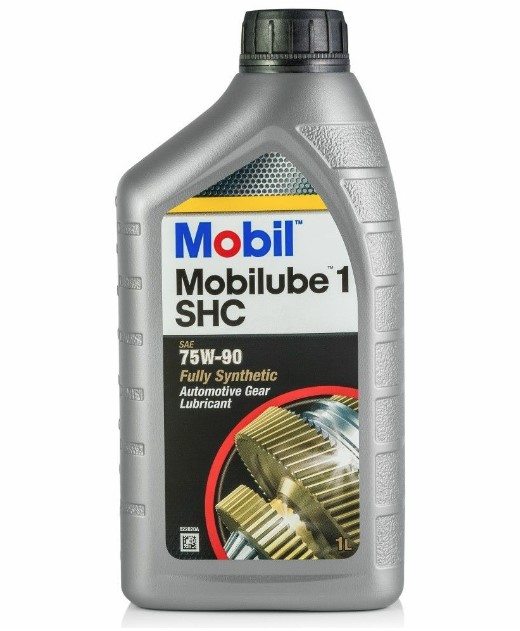 Трансмиссионное масло Mobil 152659 75w90