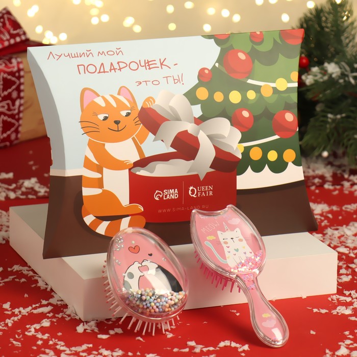 

Подарочный набор «Кошечка с подарком», 2 предмета: массажные расчёски, цвет МИКС