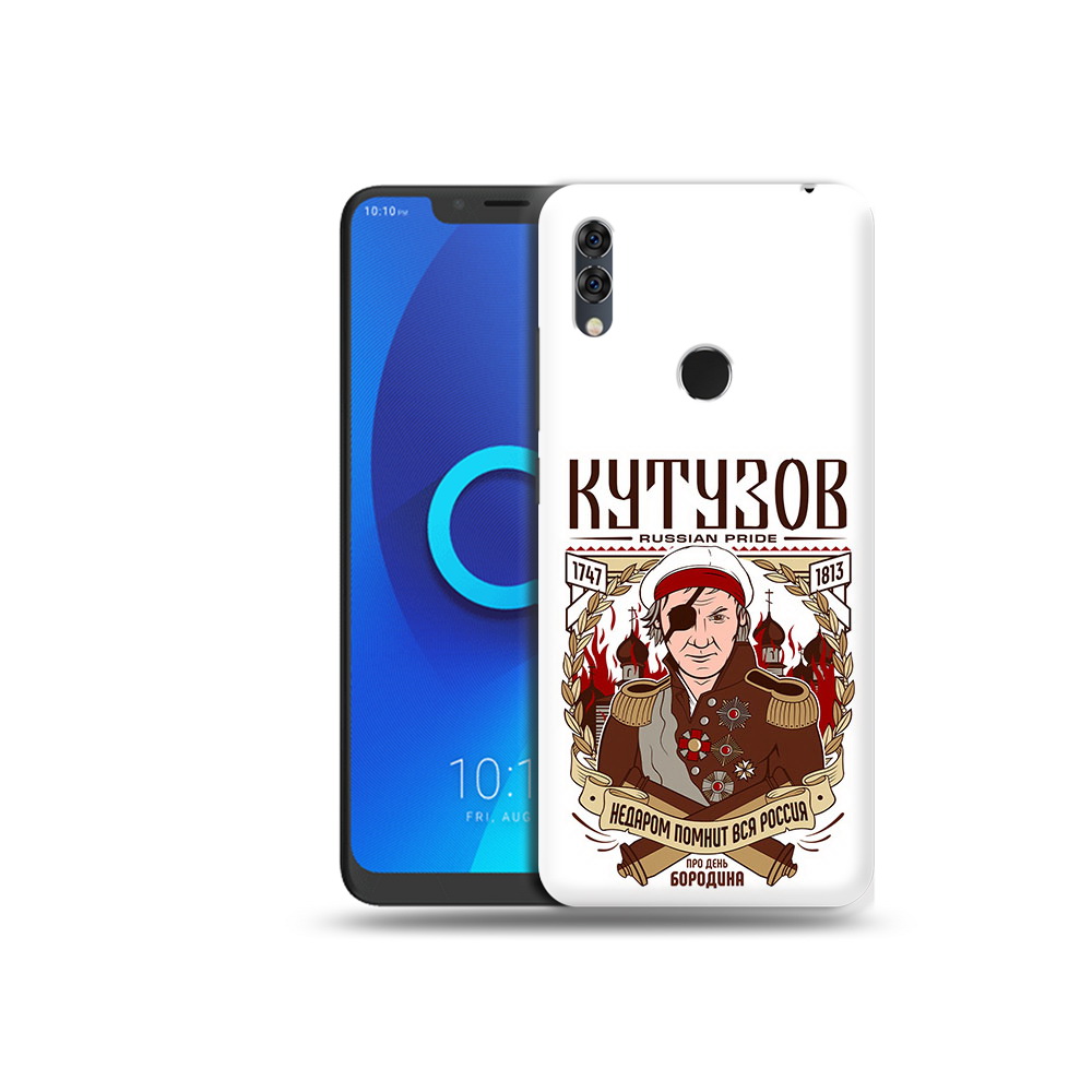 

Чехол MyPads Tocco для Alcatel 5V Кутузов, Прозрачный, Tocco