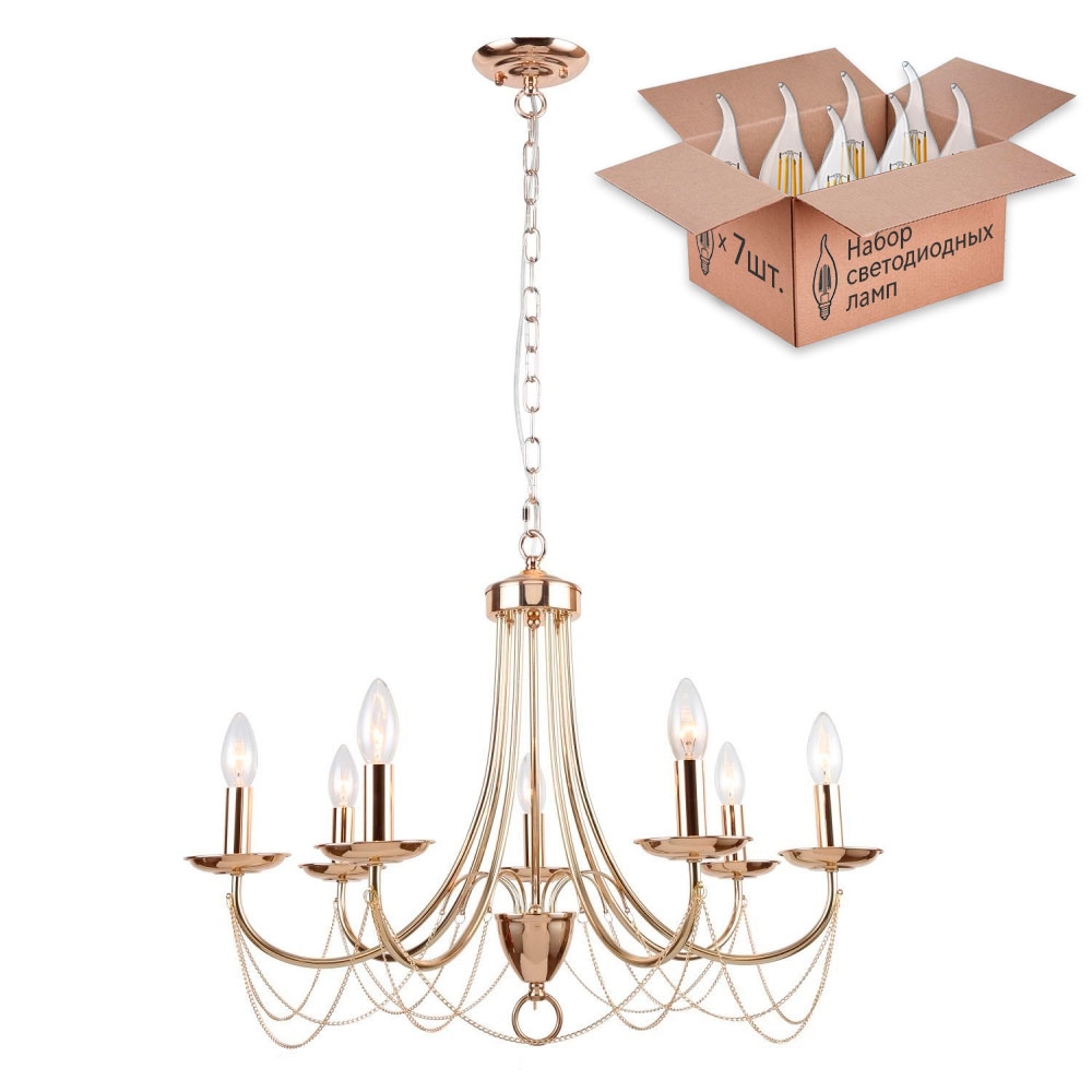 

Люстра с лампочками F-Promo Plini 2591-7P+Lamps, 2591-7P+Lamps