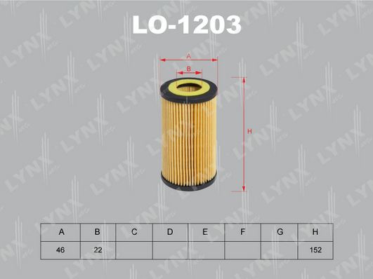 фото Lo-1203 фильтр масляный mb w203/t203/c203/w211/t211/c209/r171 1.8i m271 02> lynxauto