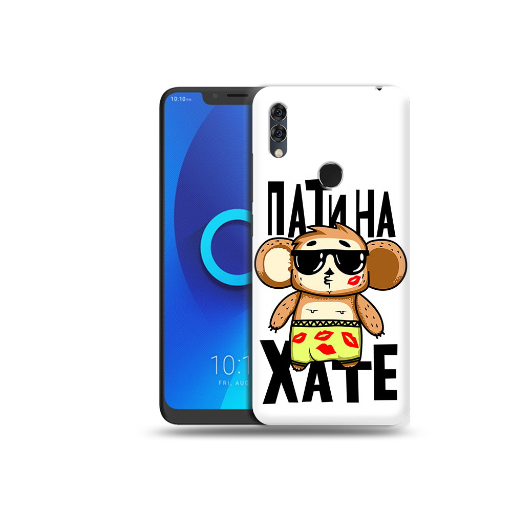 

Чехол MyPads Tocco для Alcatel 5V Пати на Хате, Прозрачный, Tocco