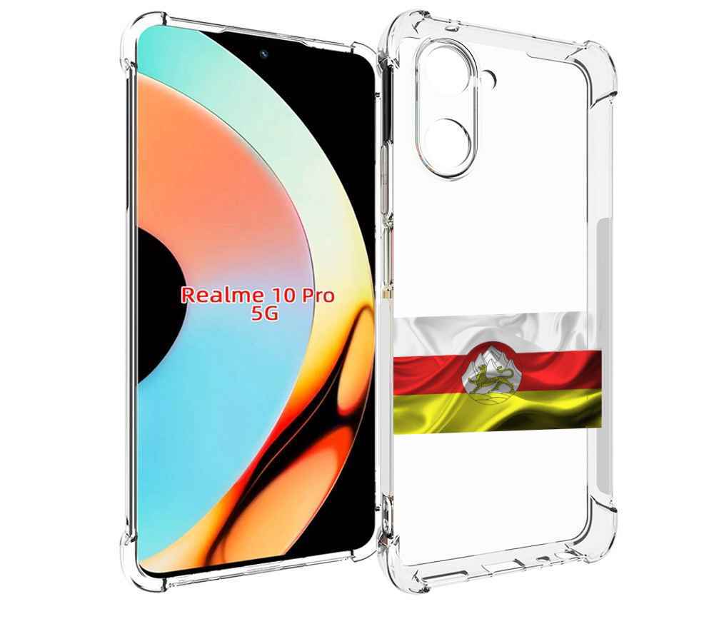 

Чехол бампер MyPads герб флаг южная осетия-1 для Realme 10 Pro п..., Прозрачный, Tocco