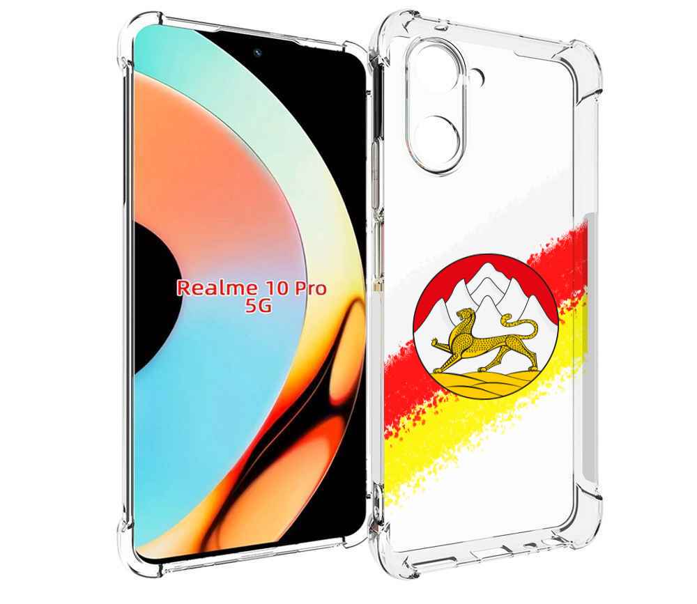 

Чехол бампер MyPads герб флаг южная осетия для Realme 10 Pro про..., Прозрачный, Tocco