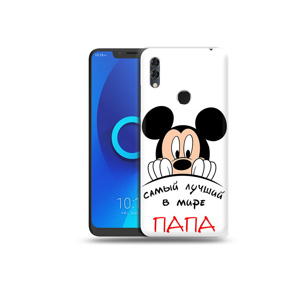 

Чехол MyPads Tocco для Alcatel 5V Самай лучший папа Микки Маус, Прозрачный, Tocco
