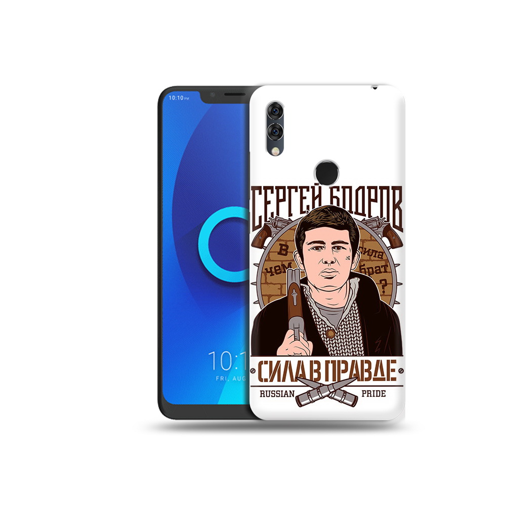 

Чехол MyPads Tocco для Alcatel 5V Сергей Бодров, Прозрачный, Tocco