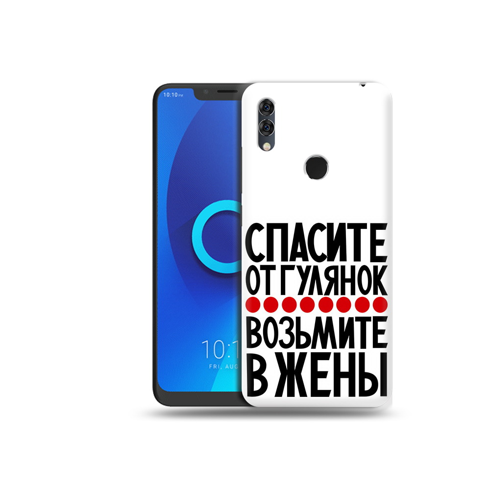 

Чехол MyPads Tocco для Alcatel 5V Спасите от гулянок возьмите в жены, Прозрачный, Tocco