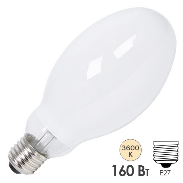 Лампа газоразрядная OSRAM HWL 160W E27