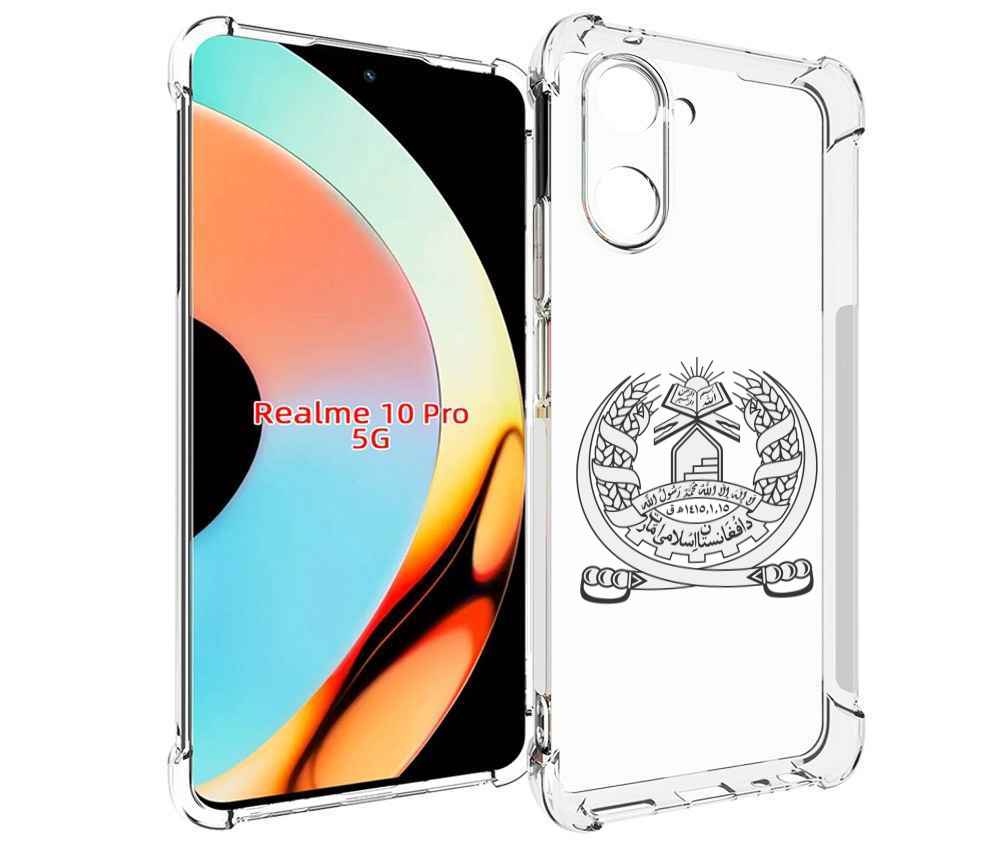 

Чехол бампер MyPads герб-афганистан для Realme 10 Pro противоуда..., Прозрачный, Tocco