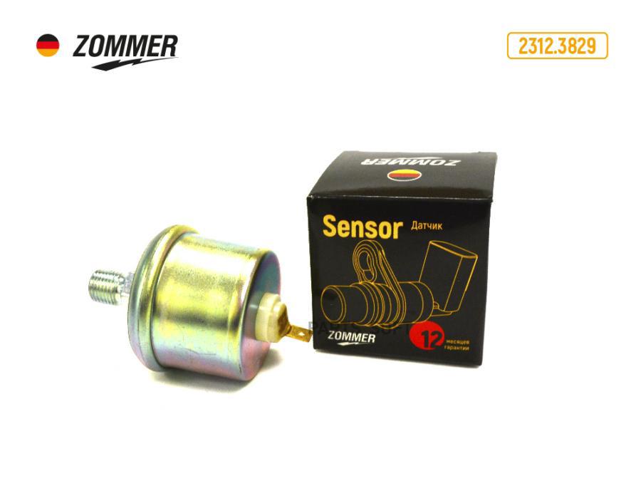 

ZOMMER Датчик давления масла 402,ГАЗ,ПАЗ,УАЗ,ПАЗ,ЗИЛ-431610 (ММ-358) ZOMMER