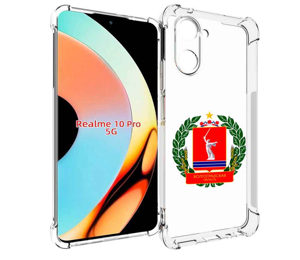 

Чехол бампер MyPads герб-волголградскои-области для Realme 10 P..., Прозрачный, Tocco